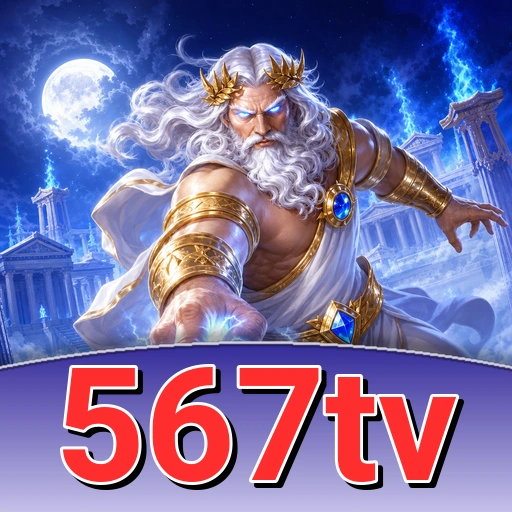 Gambar verifikasi hash sebelum instal APK 567tv